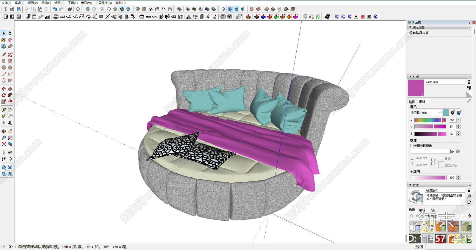 现代卧室圆床SU模型下载【ID:1145712439】