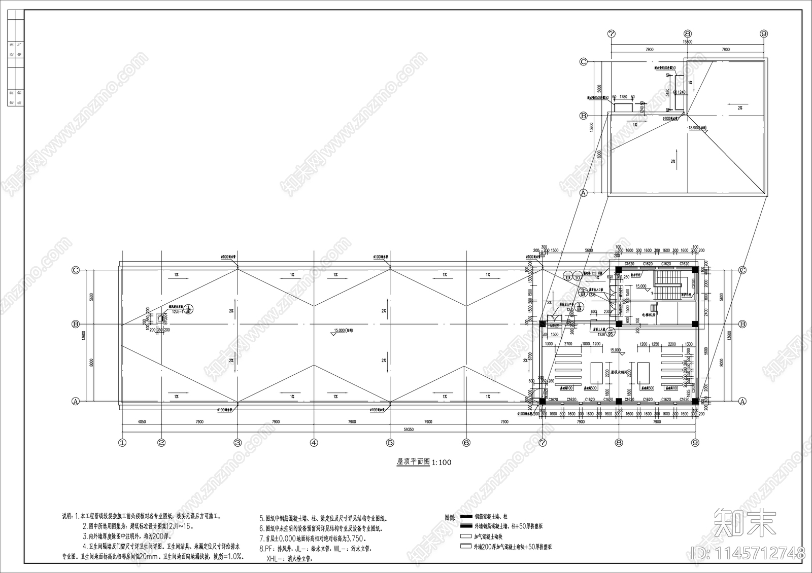 办公楼建筑cad施工图下载【ID:1145712748】