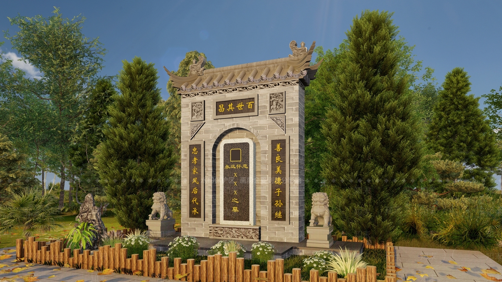 中式墓碑SU模型下载【ID:1145714318】