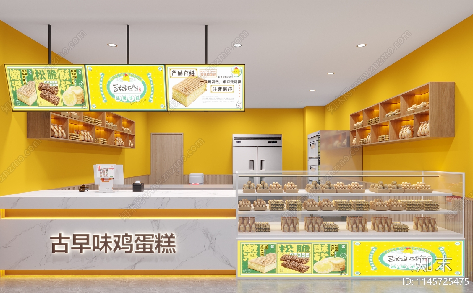 现代甜品面包店3D模型下载【ID:1145725475】