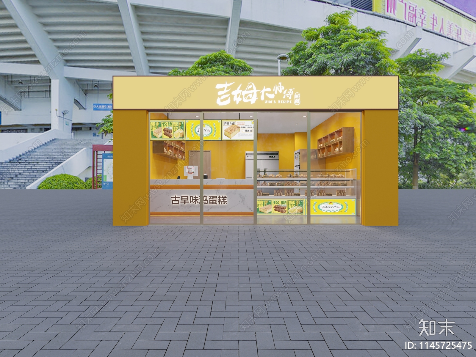 现代甜品面包店3D模型下载【ID:1145725475】