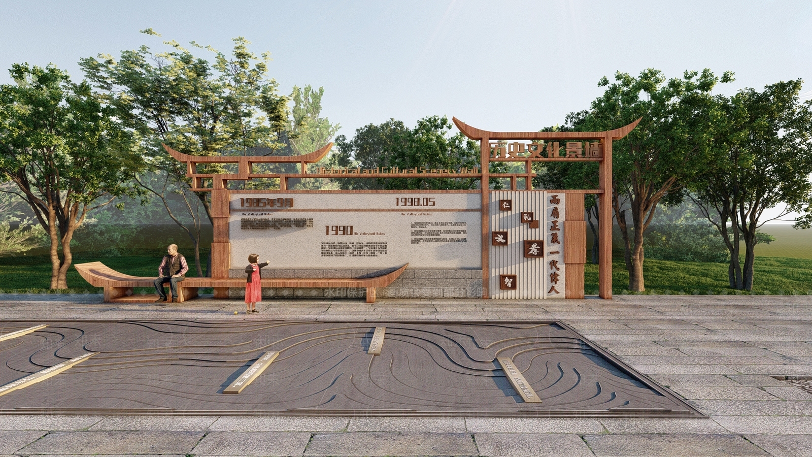 新中式文化景墙SU模型下载【ID:1145725689】