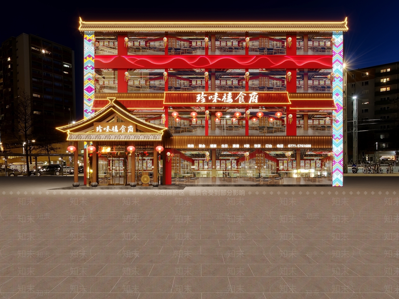 中式中餐厅门头门面3D模型下载【ID:1145726697】