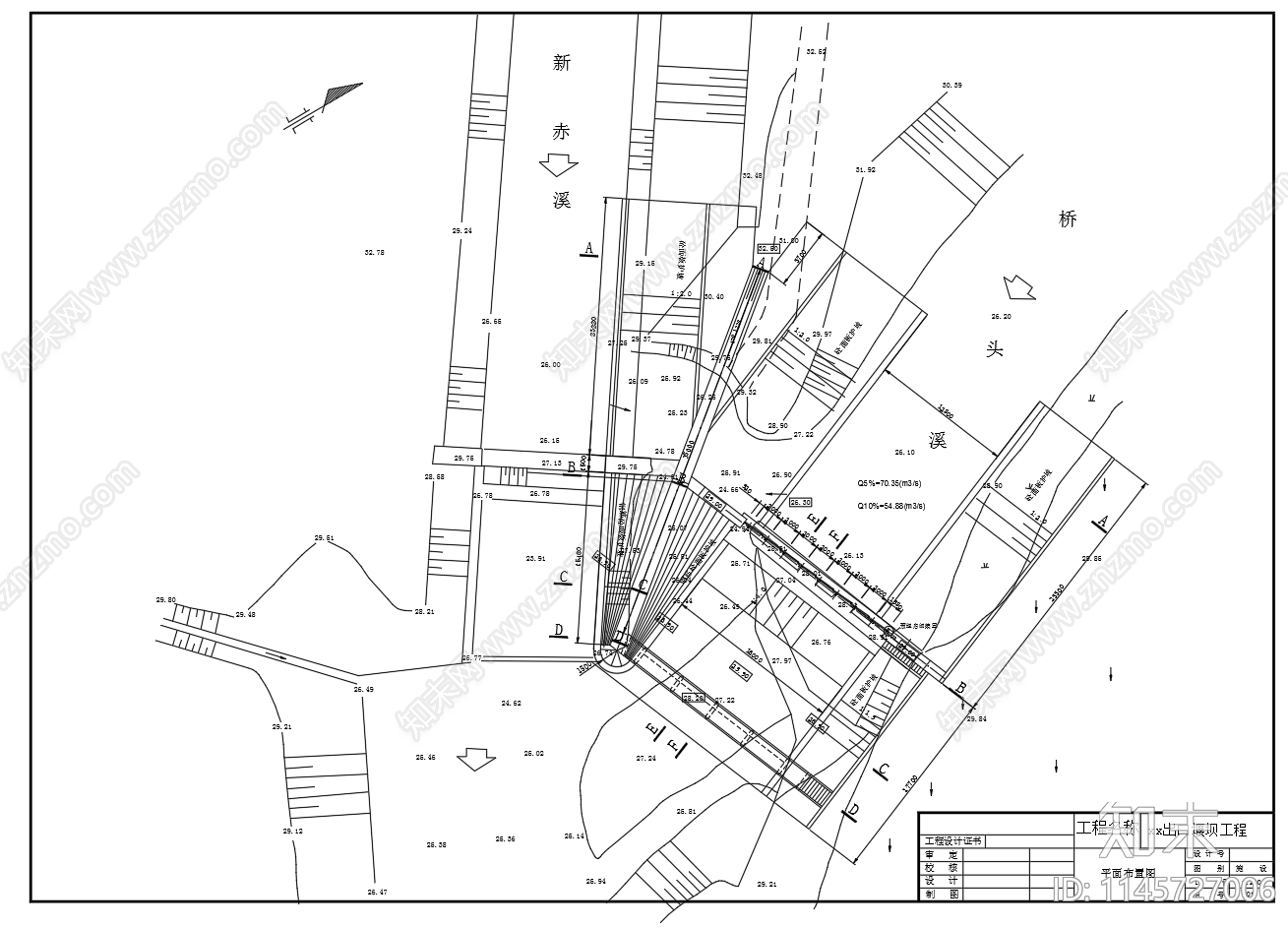 出口堰坝平面剖面设计图施工图下载【ID:1145727006】