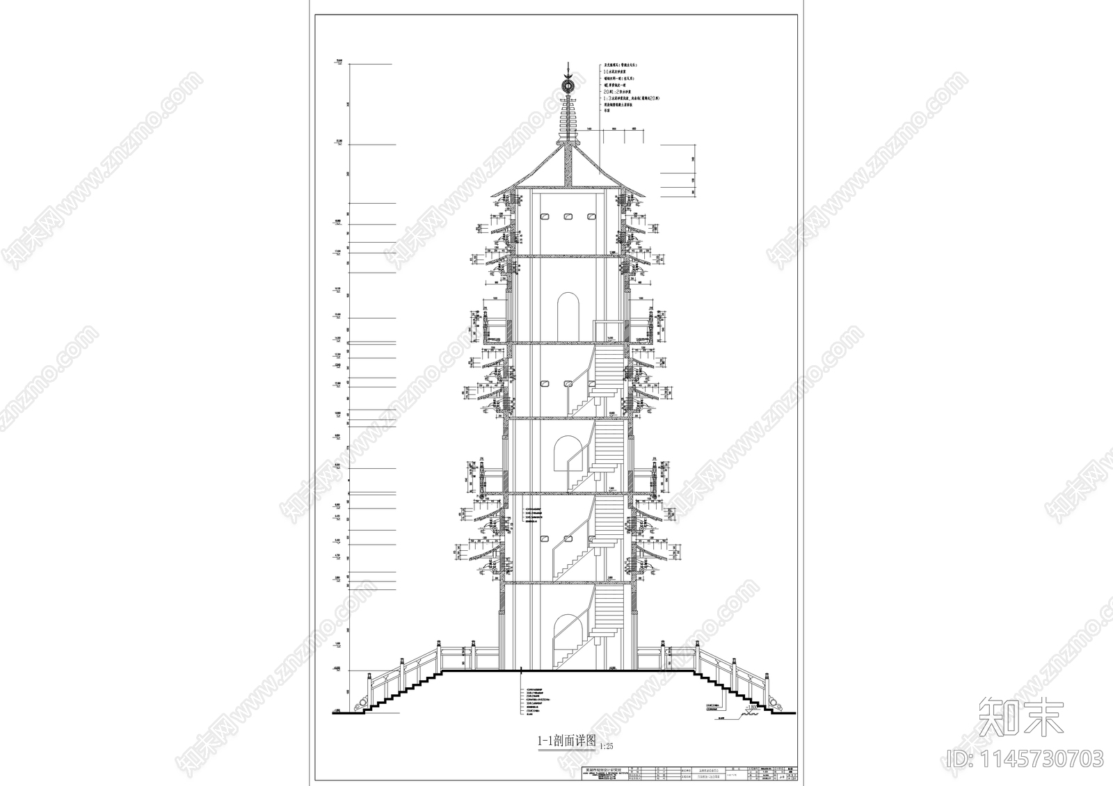 湖畔古塔建筑详图cad施工图下载【ID:1145730703】