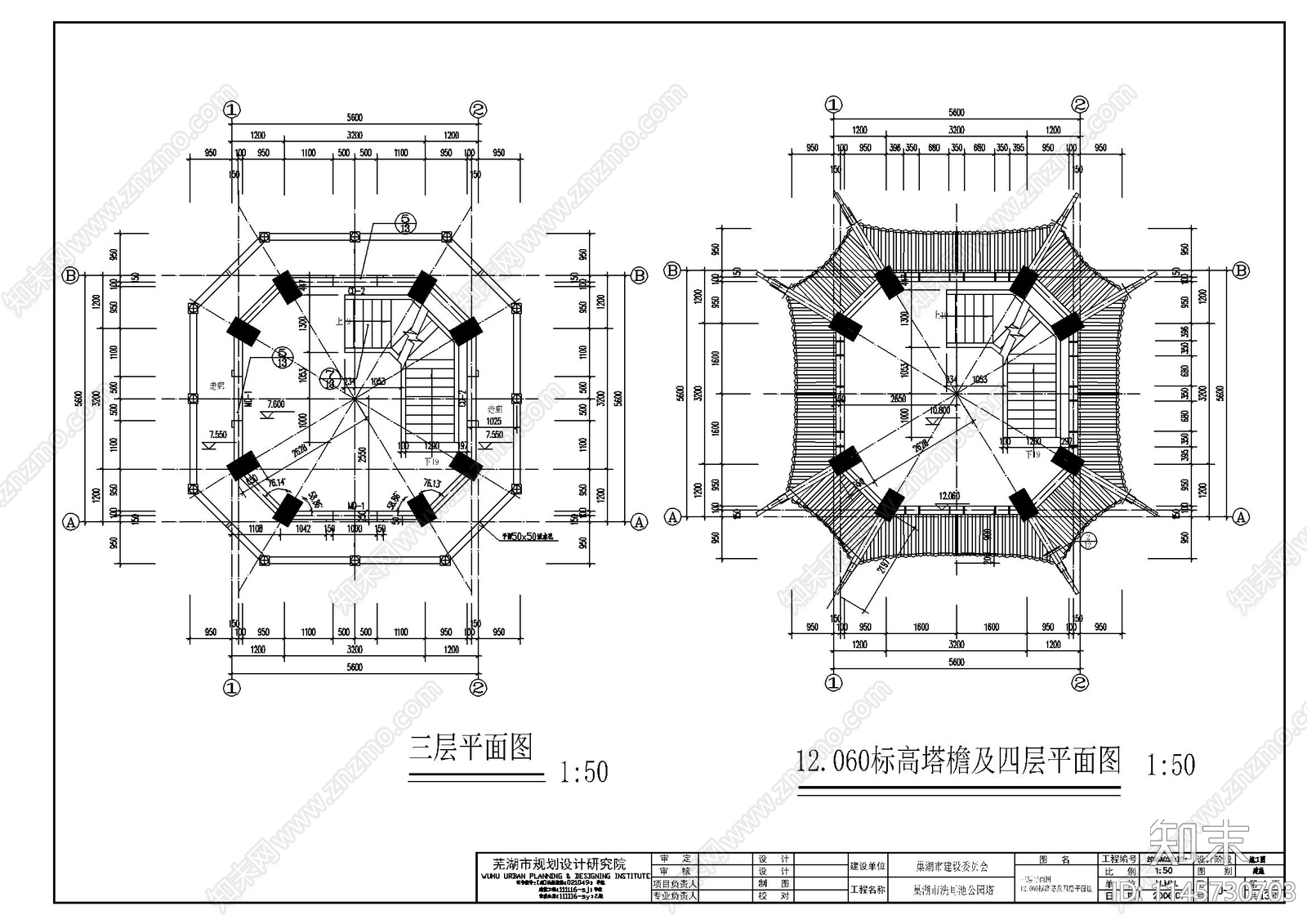 湖畔古塔建筑详图cad施工图下载【ID:1145730703】