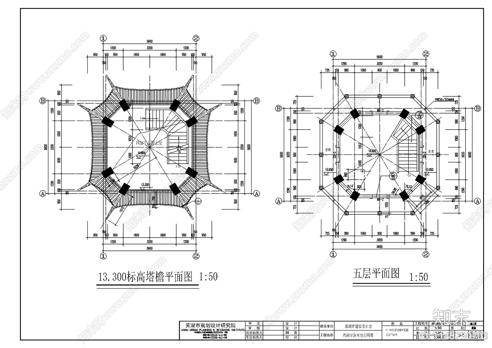 湖畔古塔建筑详图cad施工图下载【ID:1145730703】