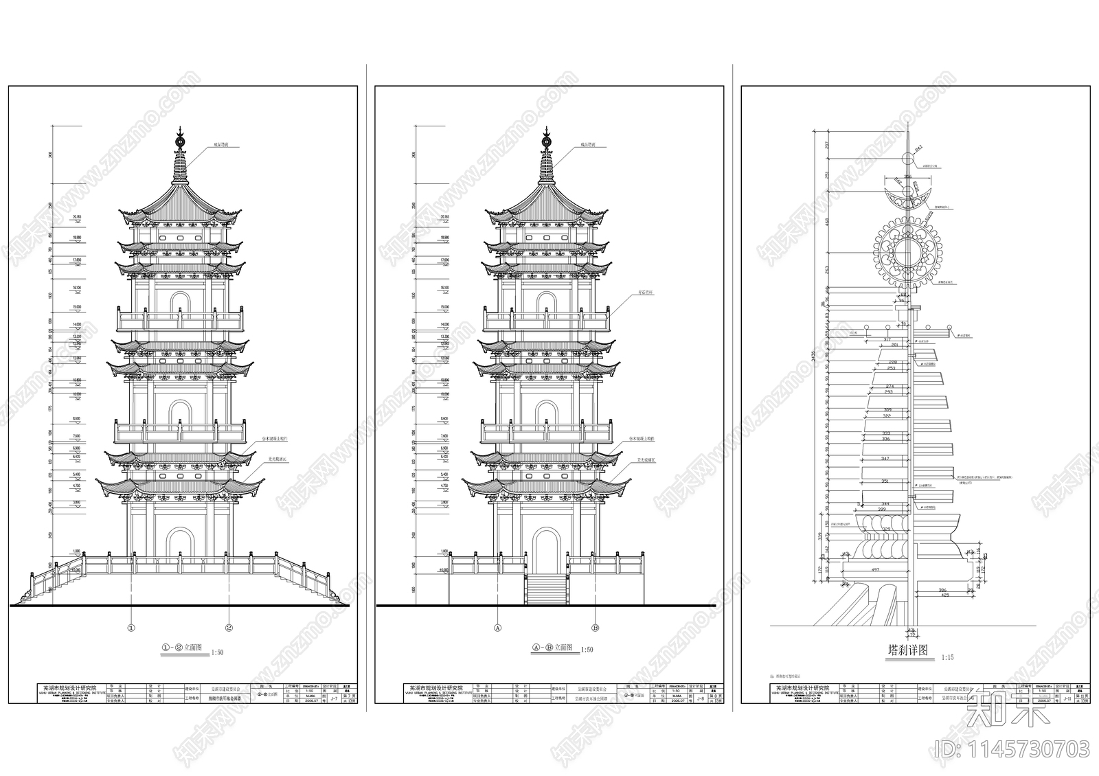 湖畔古塔建筑详图cad施工图下载【ID:1145730703】