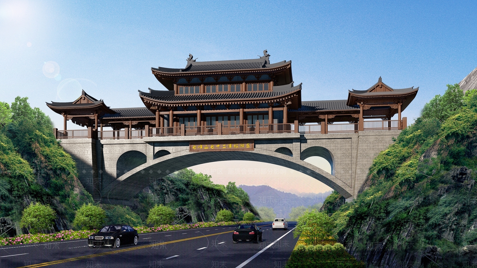 中式景观桥SU模型下载【ID:1145730841】