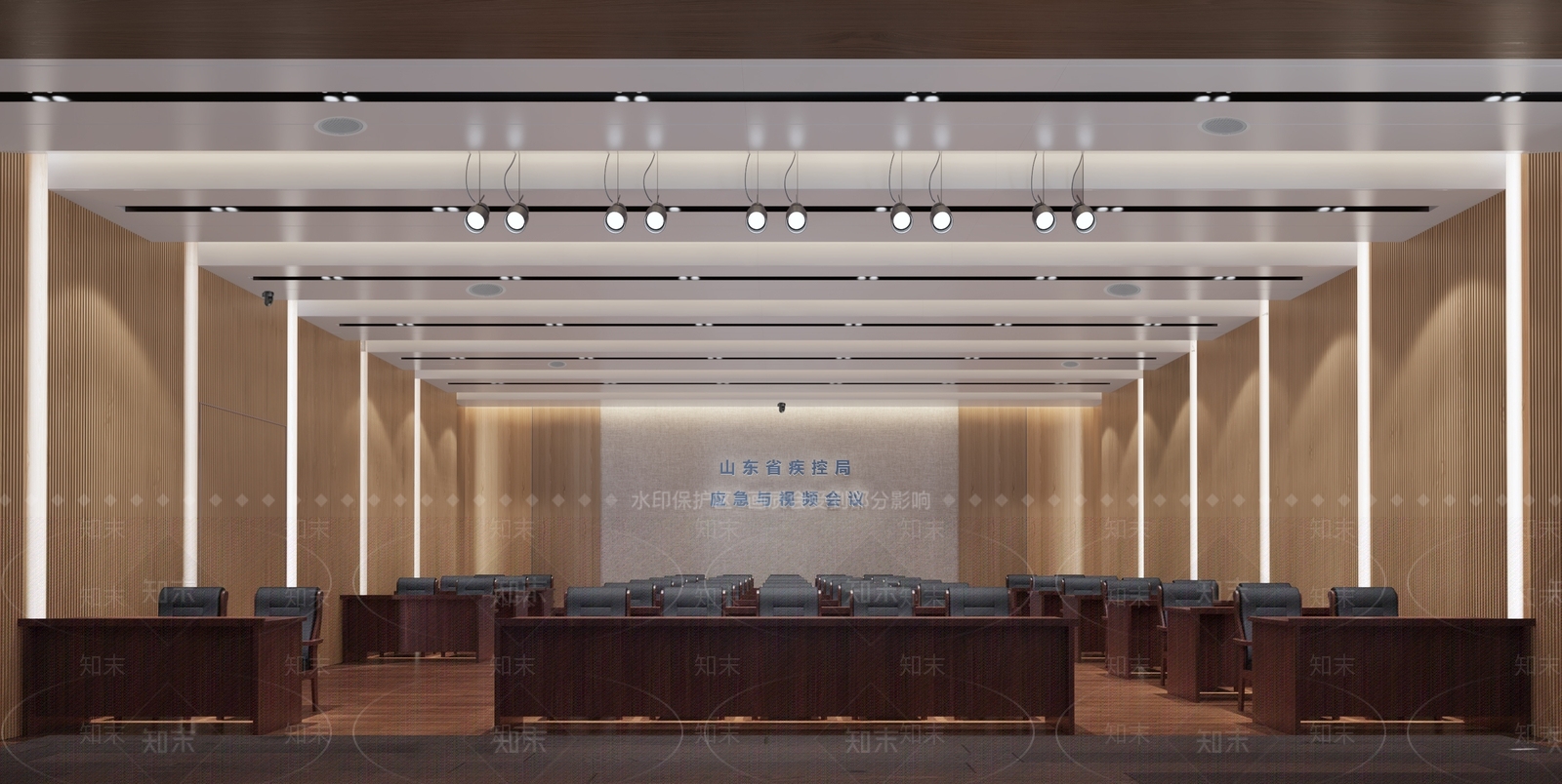现代报告厅3D模型下载【ID:1145731477】