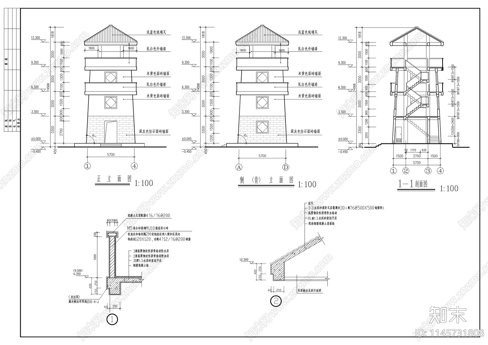 了望塔建筑结构水电全套图纸cad施工图下载【ID:1145731808】