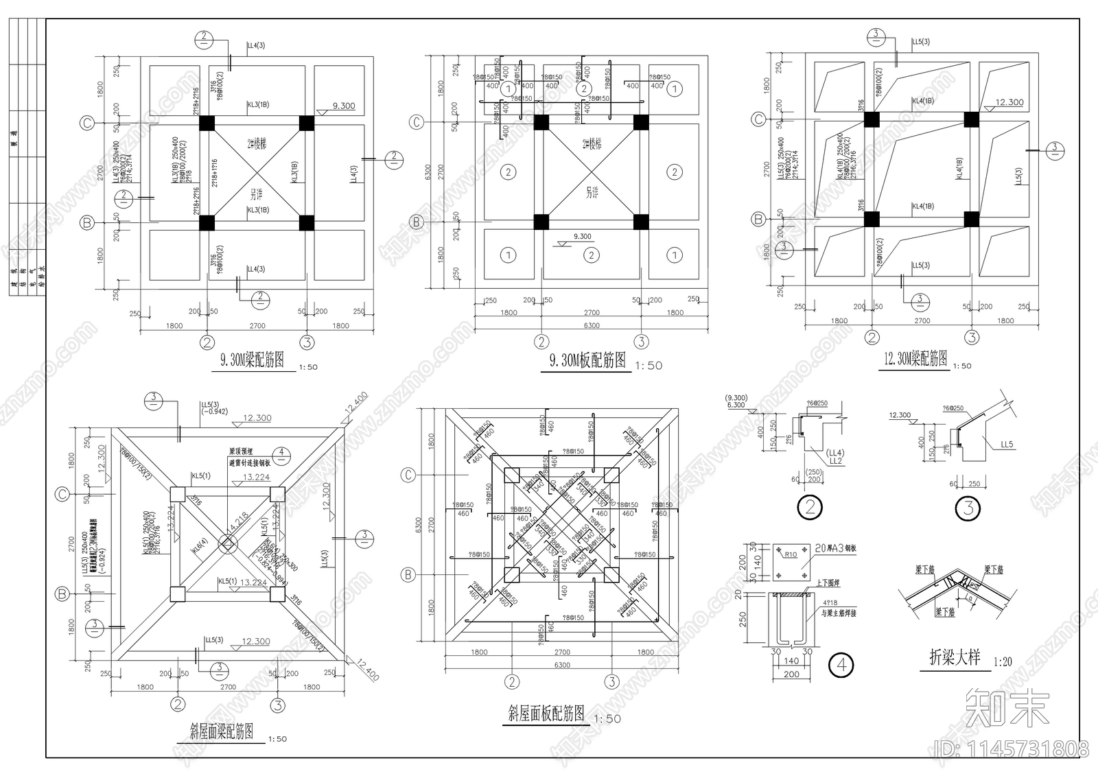 了望塔建筑结构水电全套图纸cad施工图下载【ID:1145731808】