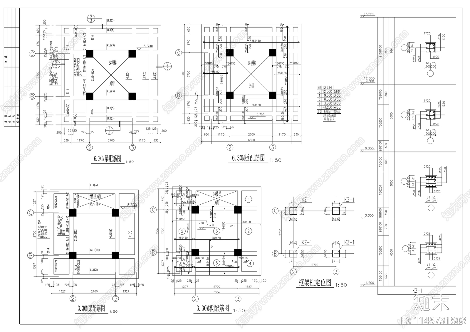 了望塔建筑结构水电全套图纸cad施工图下载【ID:1145731808】