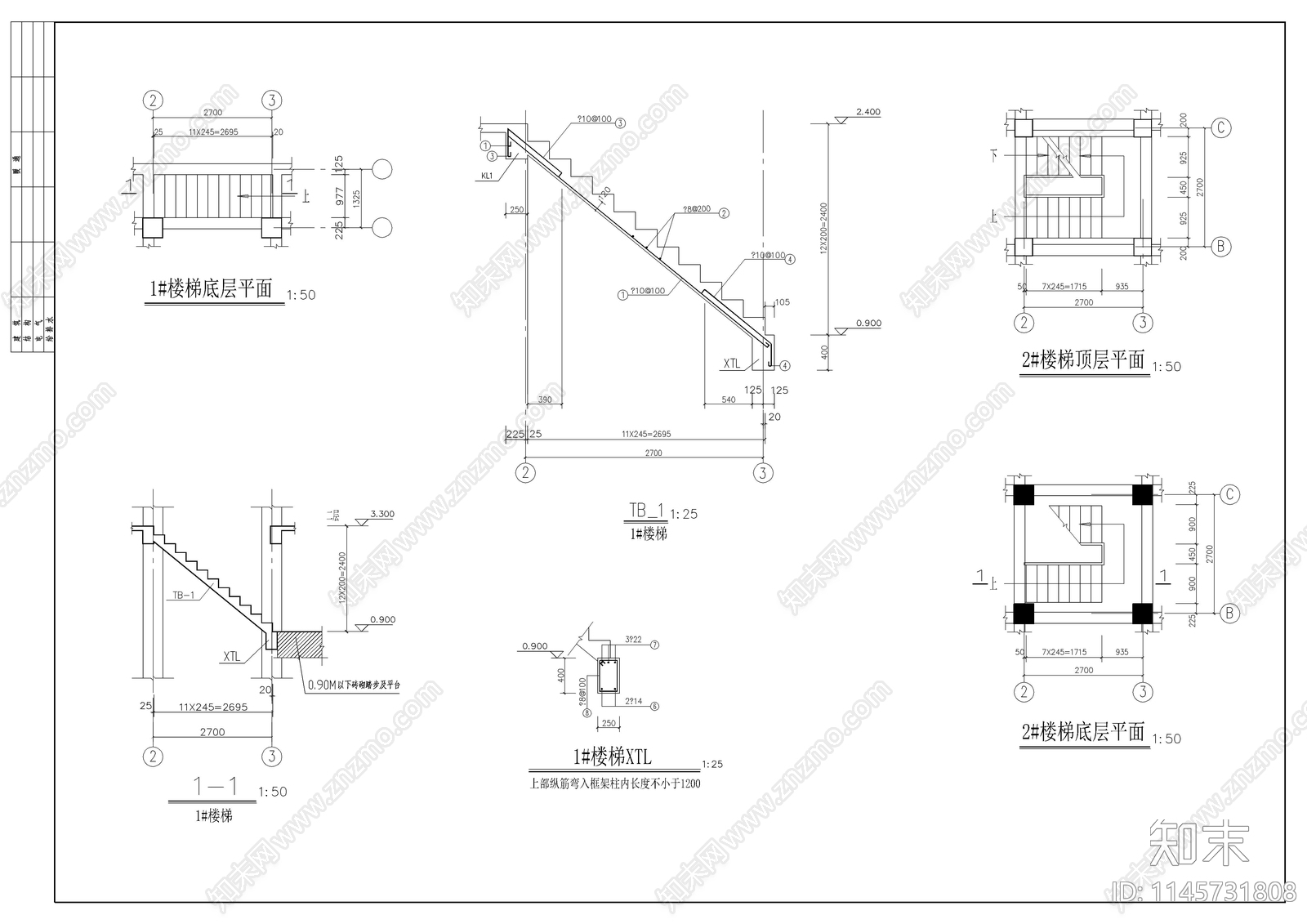 了望塔建筑结构水电全套图纸cad施工图下载【ID:1145731808】