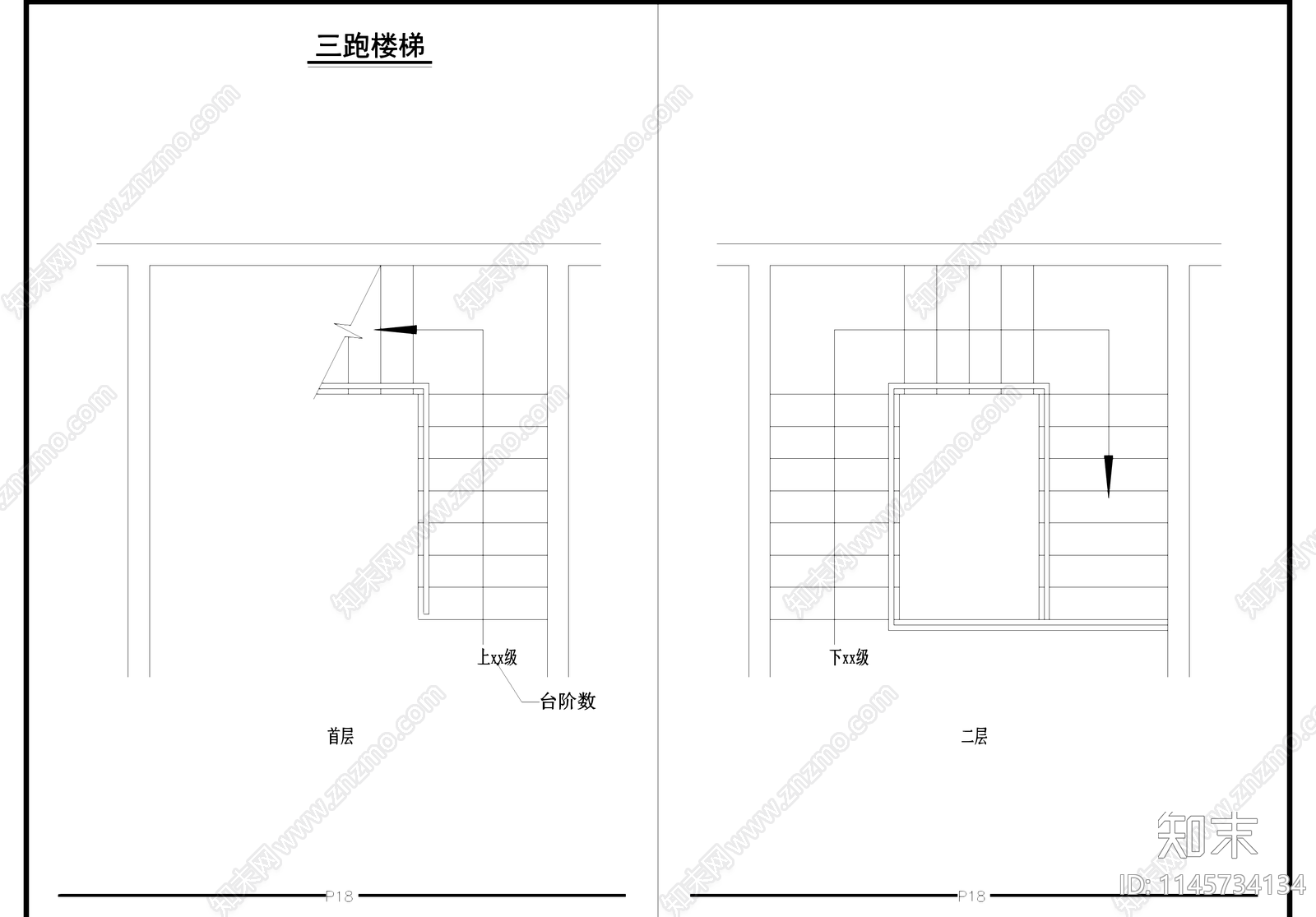 图纸编制标准符号线型图例制图规范cad施工图下载【ID:1145734134】