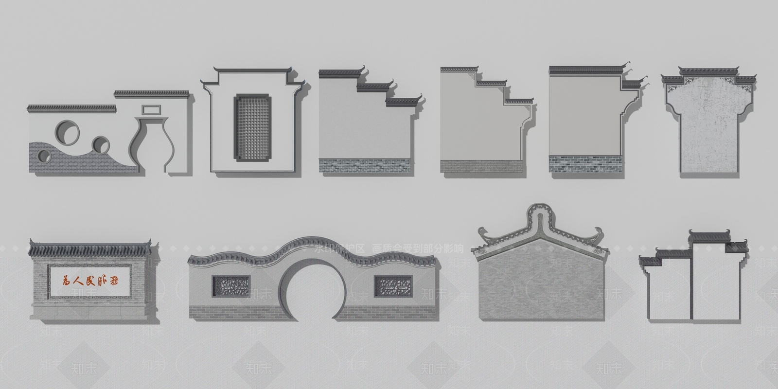 新中式马头墙SU模型下载【ID:1145735554】