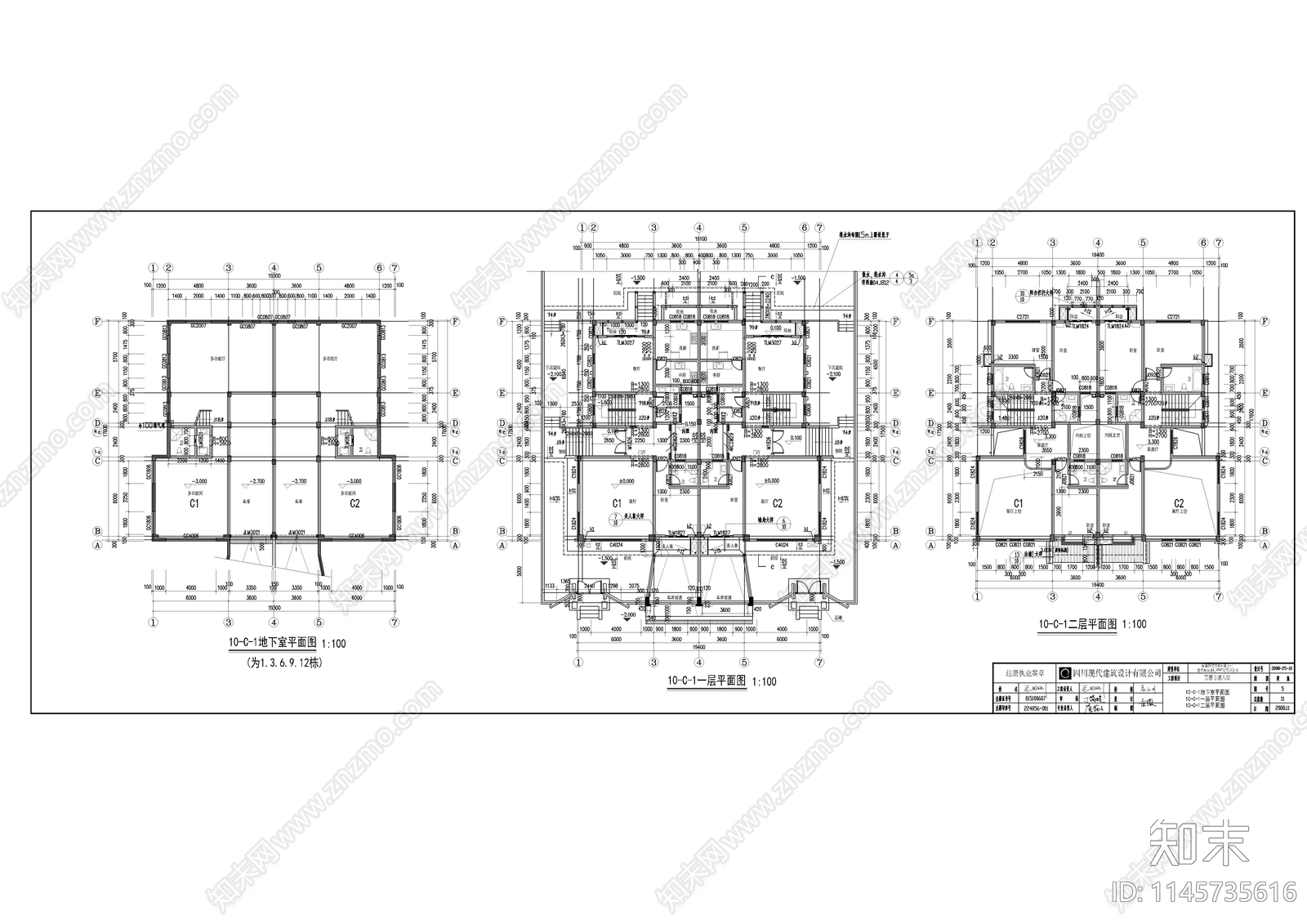 芙蓉古城6建筑详图cad施工图下载【ID:1145735616】