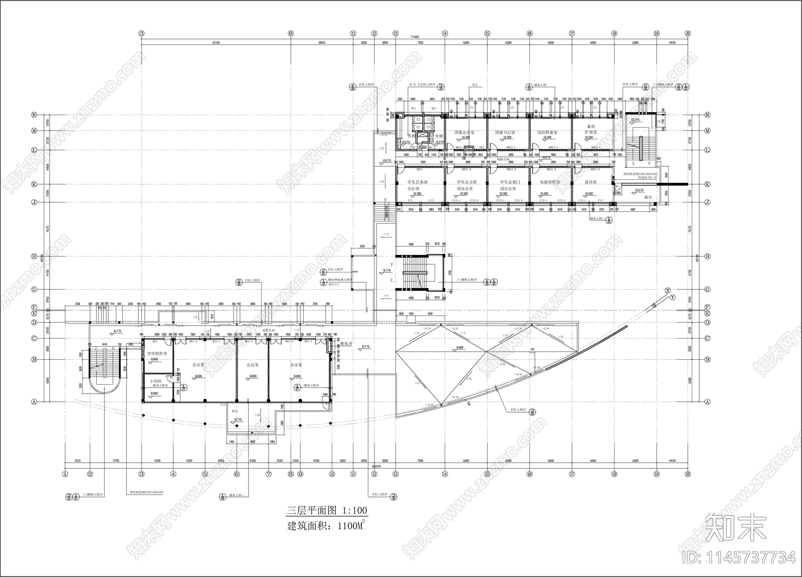 学校综合楼建筑图cad施工图下载【ID:1145737734】