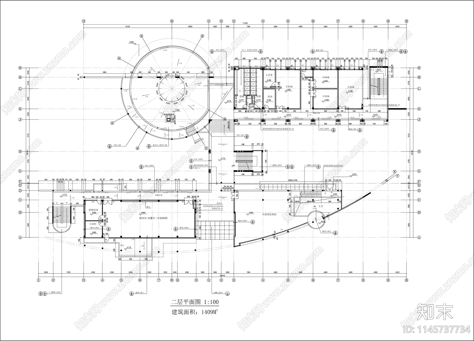 学校综合楼建筑图cad施工图下载【ID:1145737734】