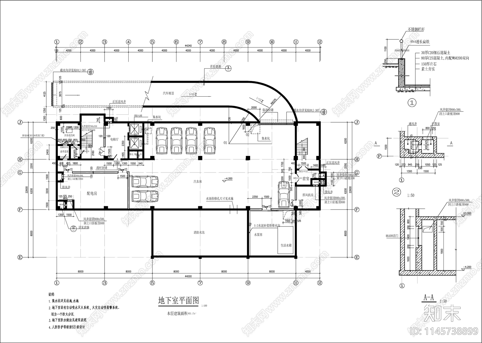 党校学员公寓建筑cad施工图下载【ID:1145738899】
