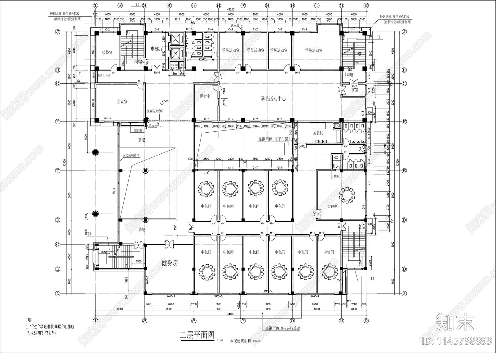 党校学员公寓建筑cad施工图下载【ID:1145738899】