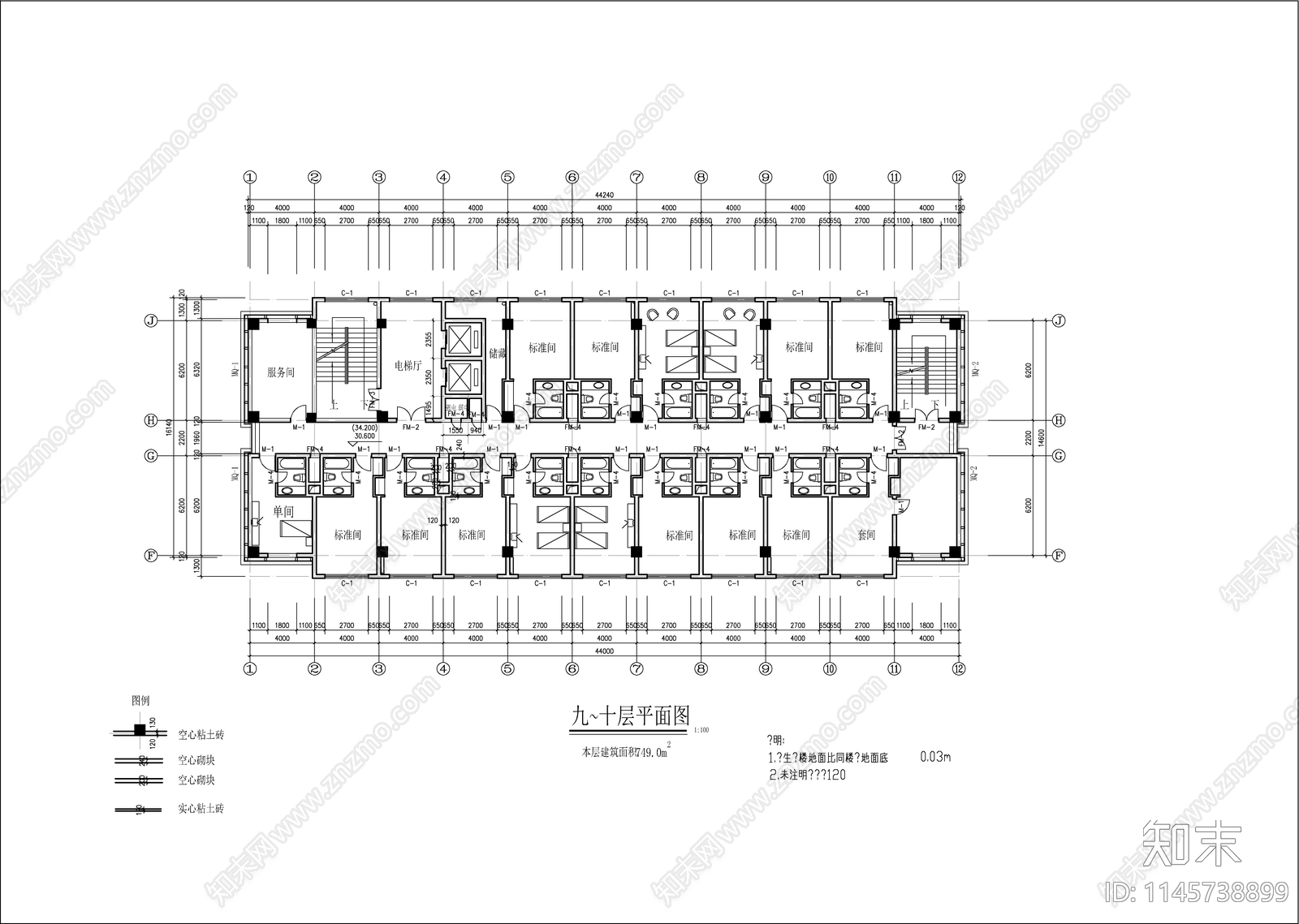党校学员公寓建筑cad施工图下载【ID:1145738899】