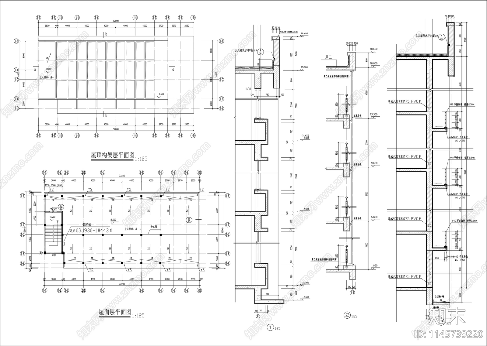 高校行政楼建筑cad施工图下载【ID:1145739220】