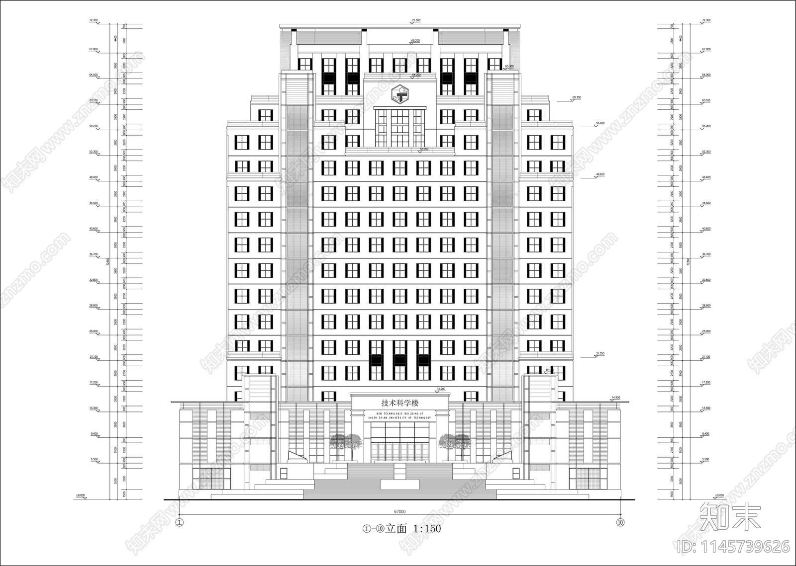 大学技术科学楼建筑cad施工图下载【ID:1145739626】