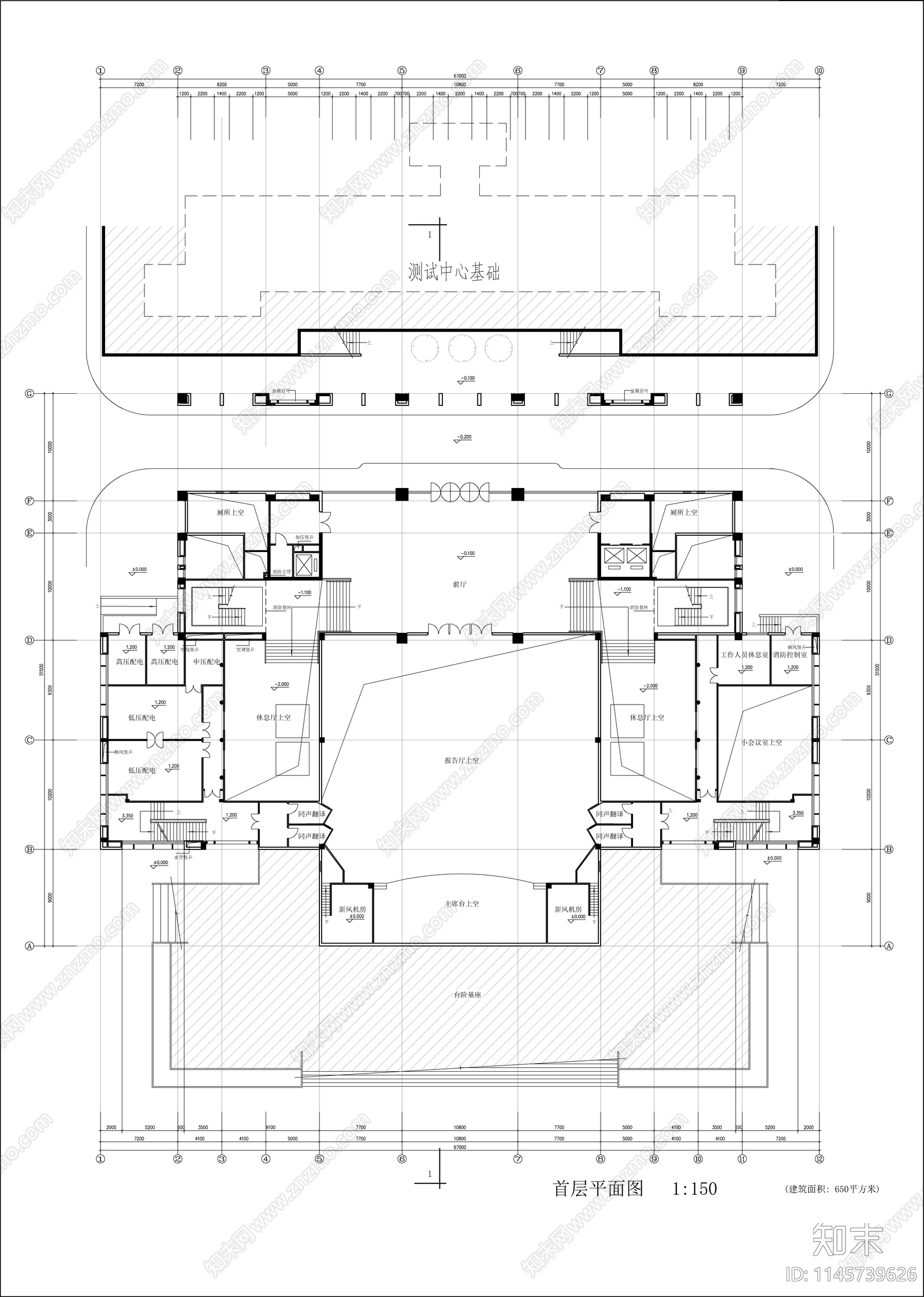 大学技术科学楼建筑cad施工图下载【ID:1145739626】