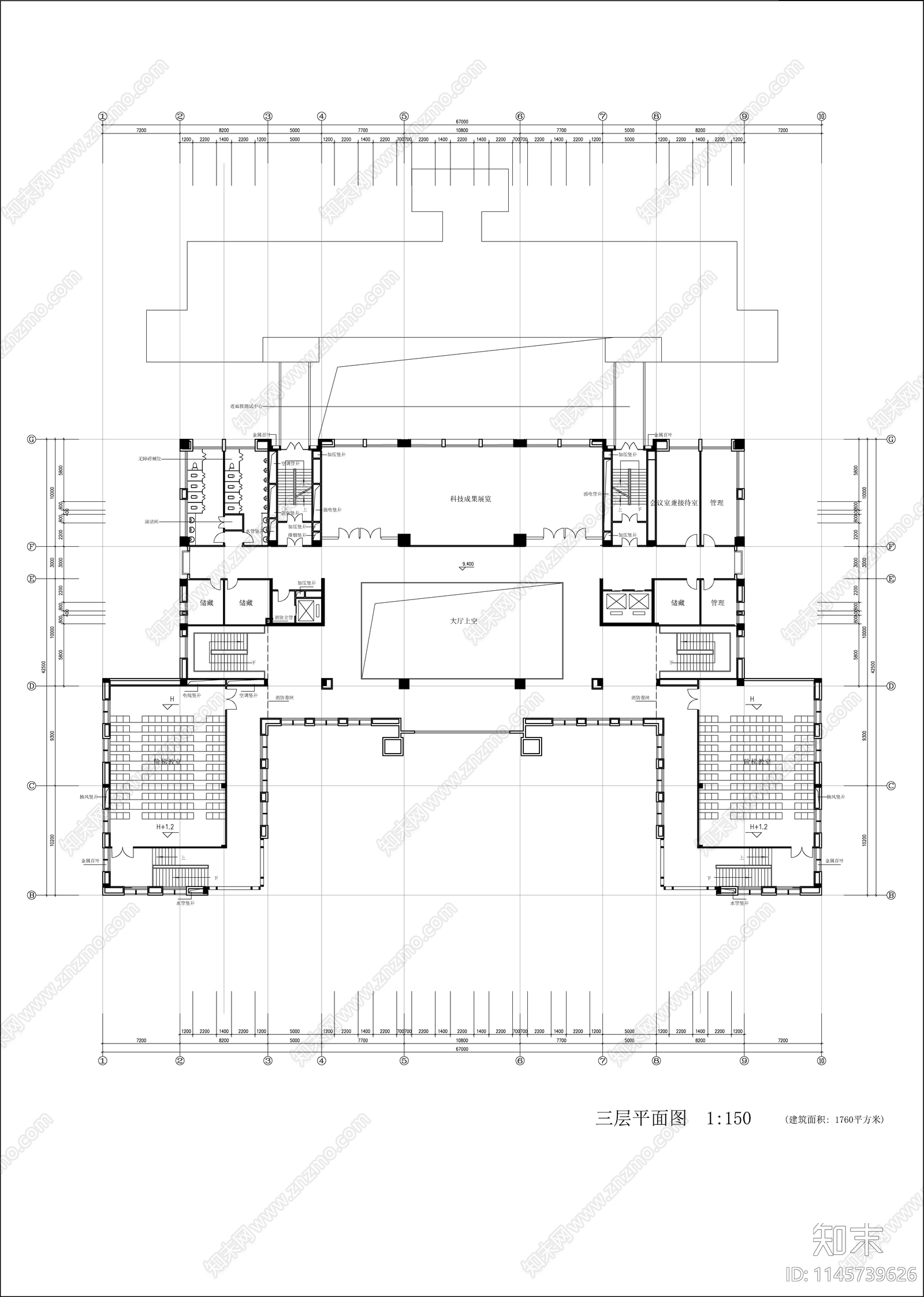 大学技术科学楼建筑cad施工图下载【ID:1145739626】