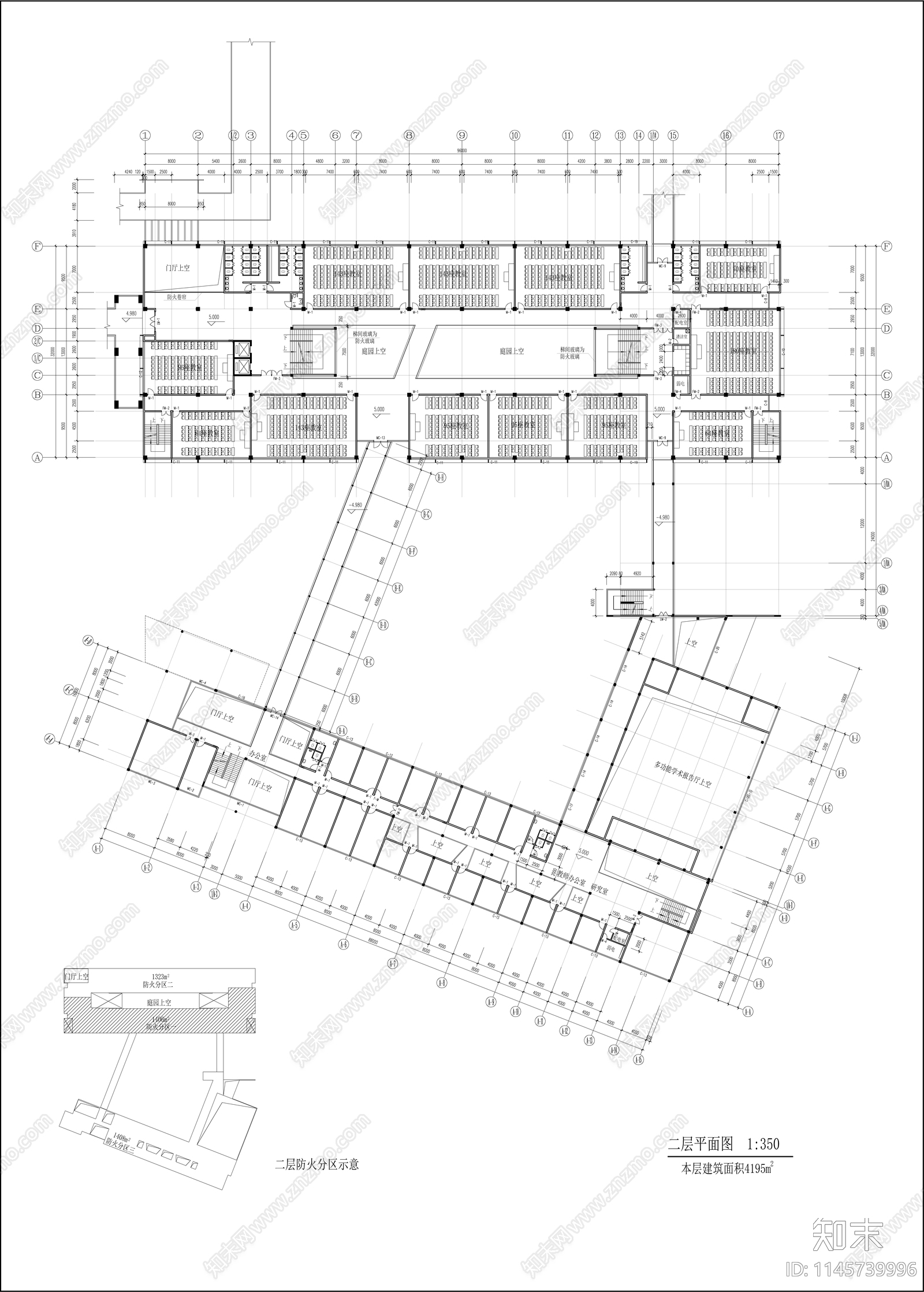 农业大学人文馆社科楼建筑cad施工图下载【ID:1145739996】