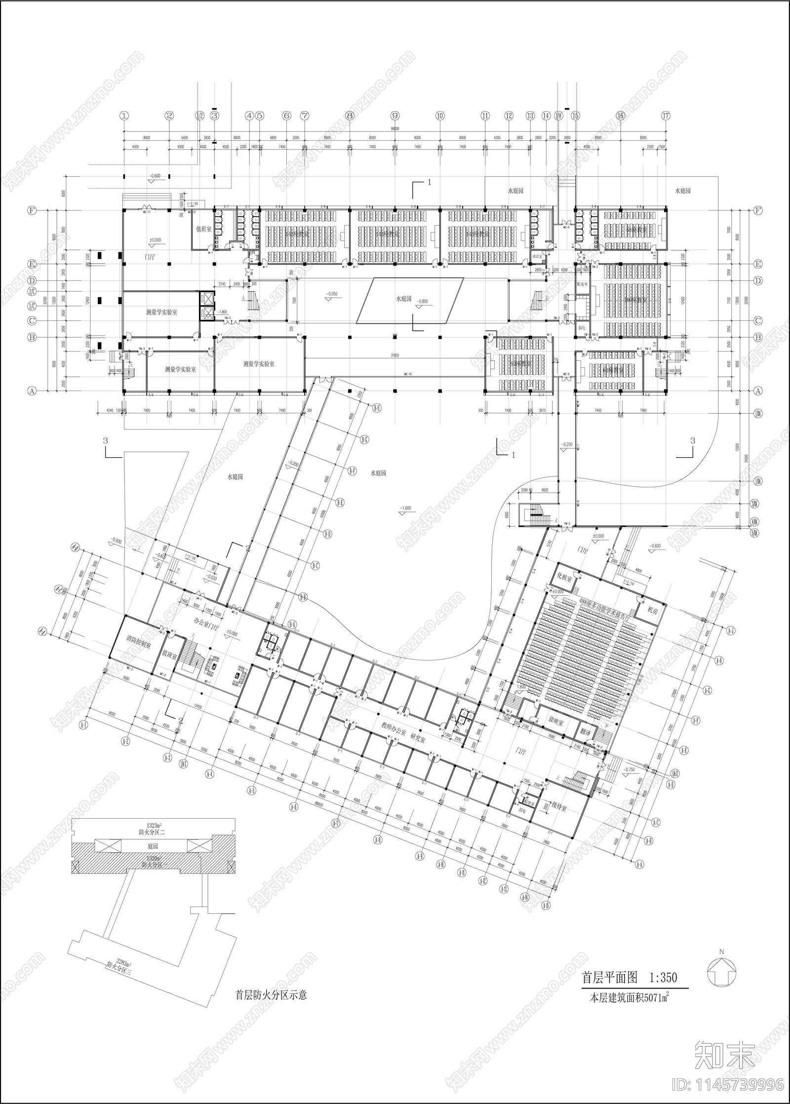 农业大学人文馆社科楼建筑cad施工图下载【ID:1145739996】