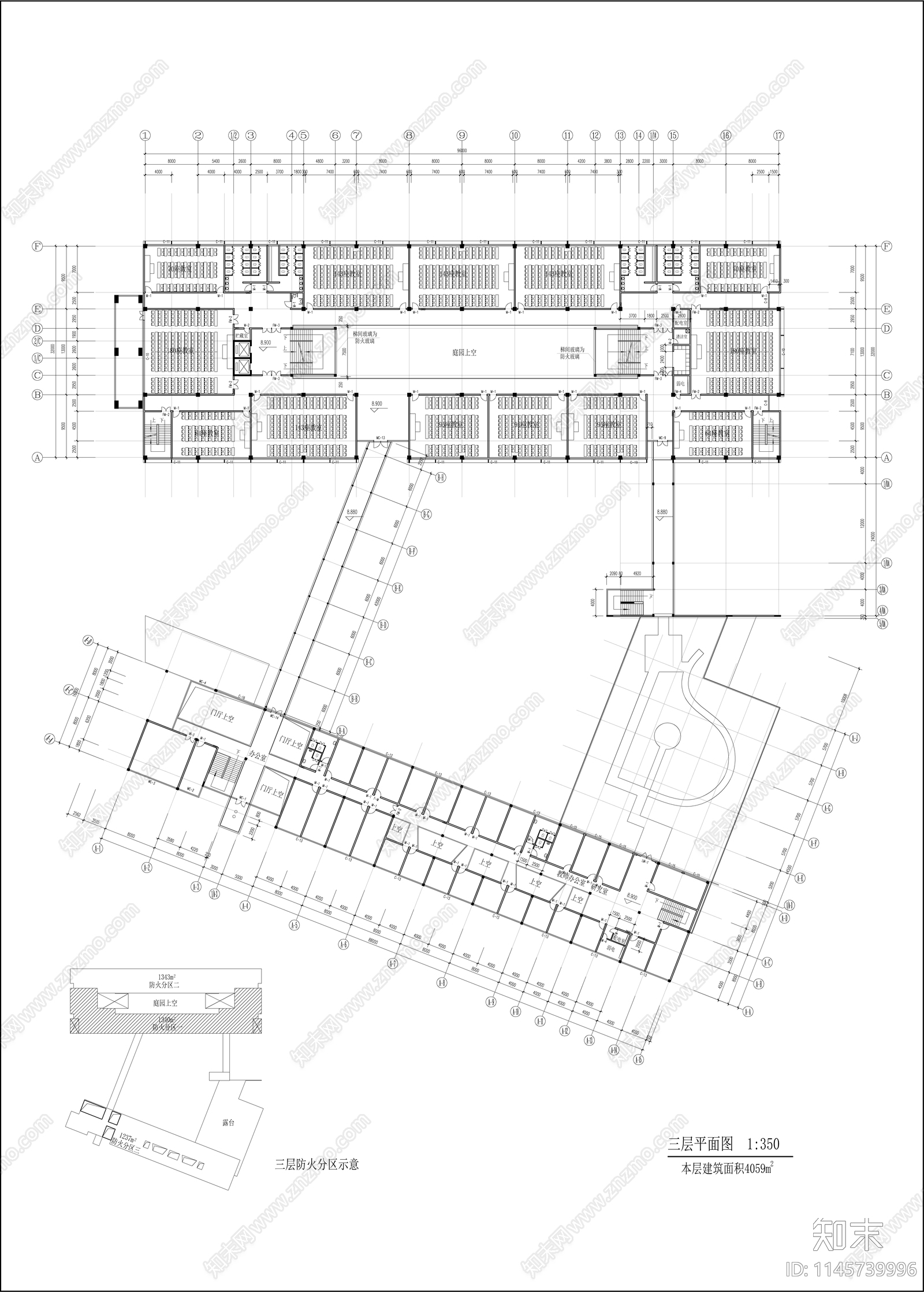 农业大学人文馆社科楼建筑cad施工图下载【ID:1145739996】