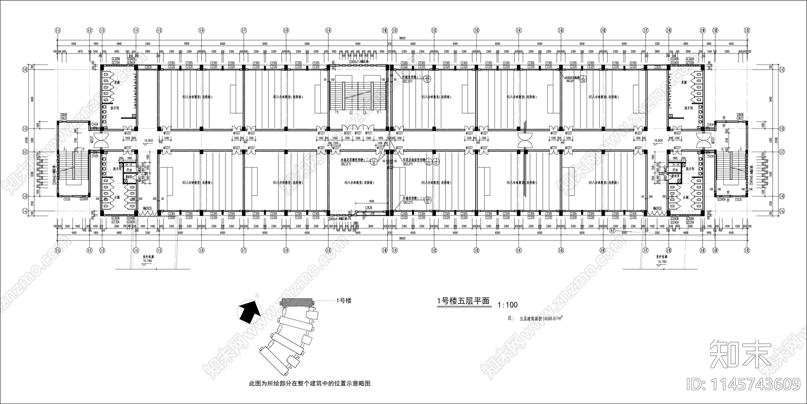 技术学院教学楼建筑cad施工图下载【ID:1145743609】