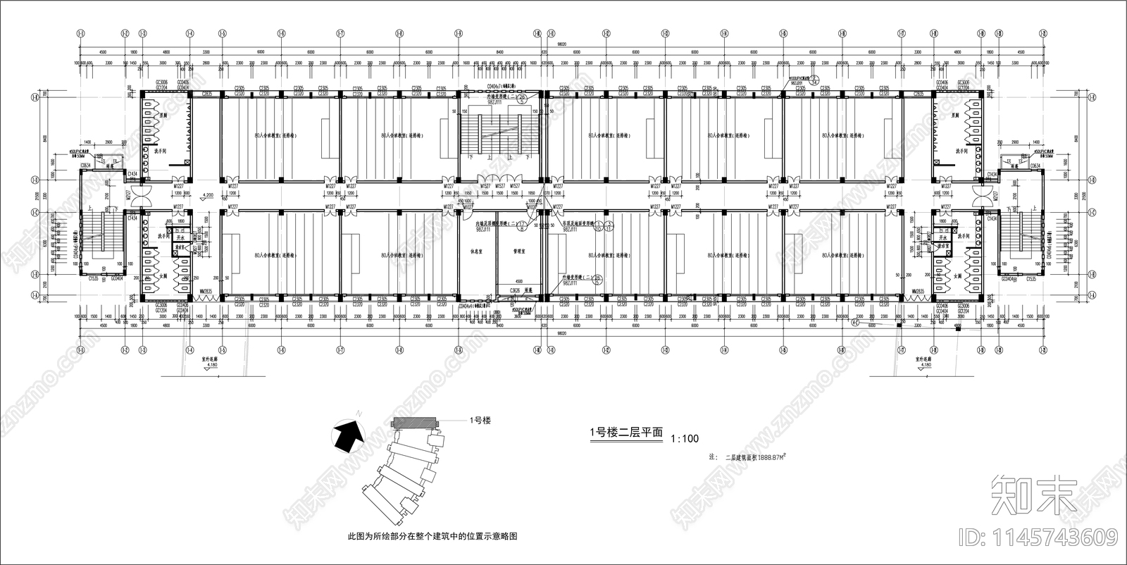技术学院教学楼建筑cad施工图下载【ID:1145743609】
