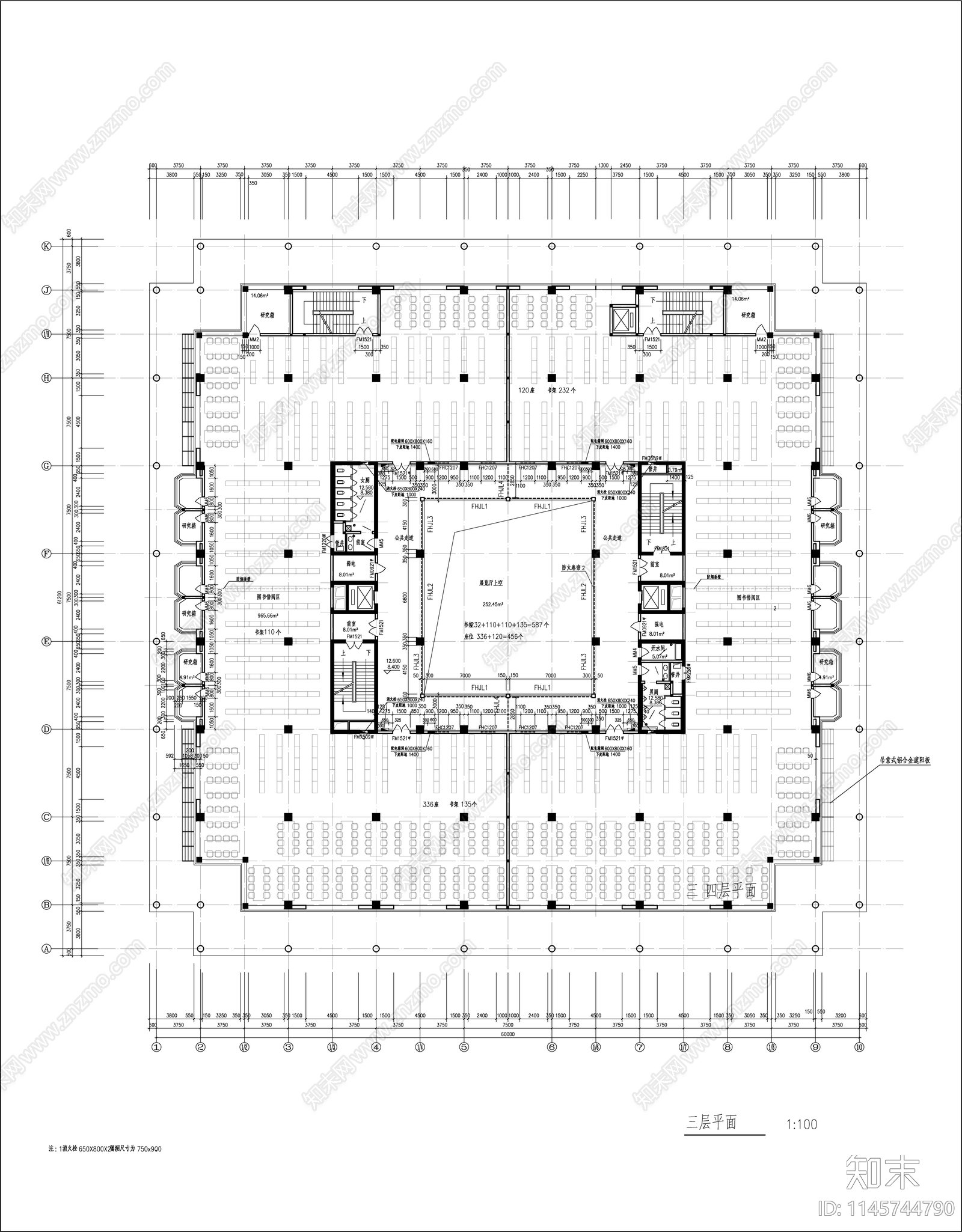 师范学院建筑cad施工图下载【ID:1145744790】