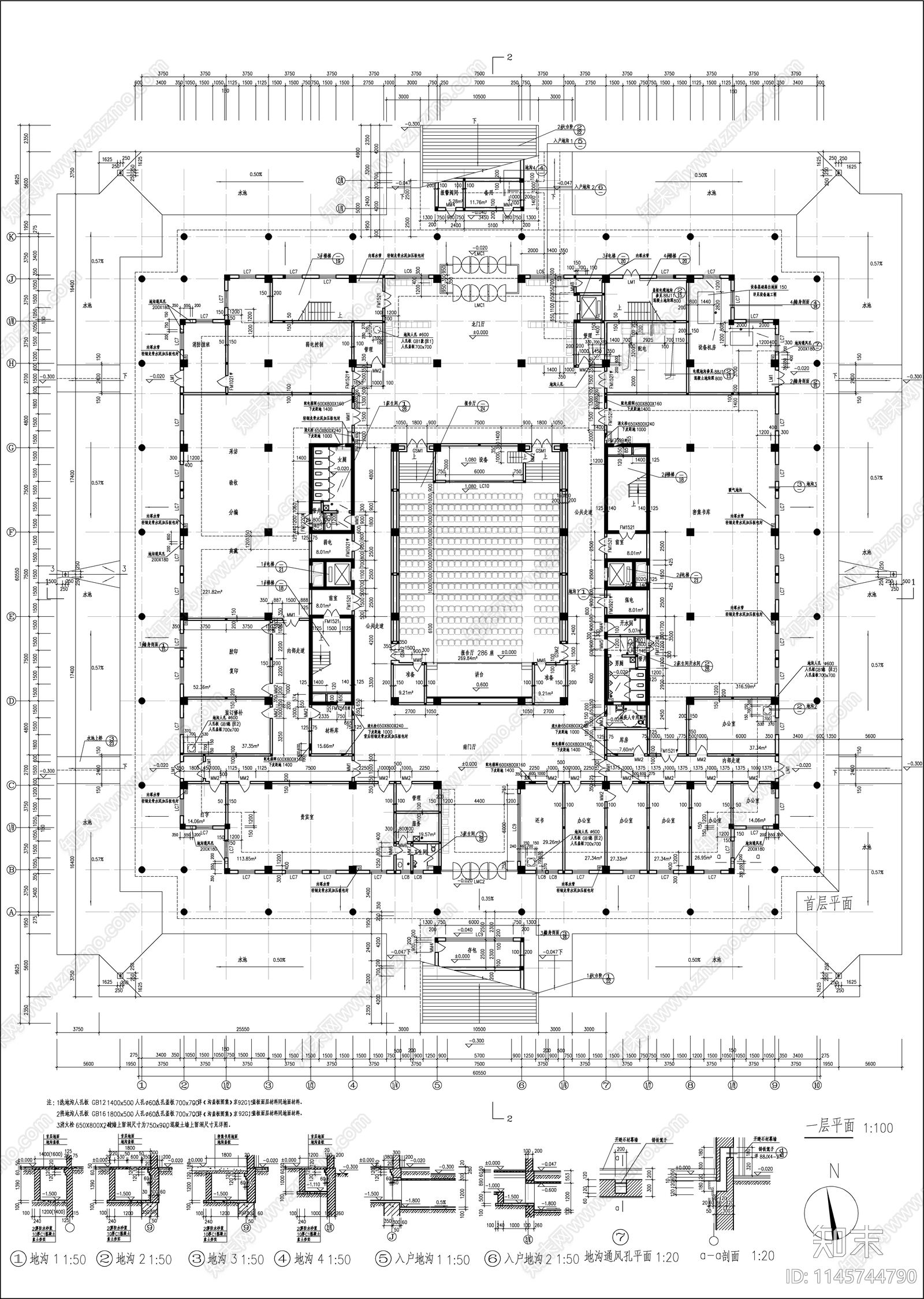 师范学院建筑cad施工图下载【ID:1145744790】