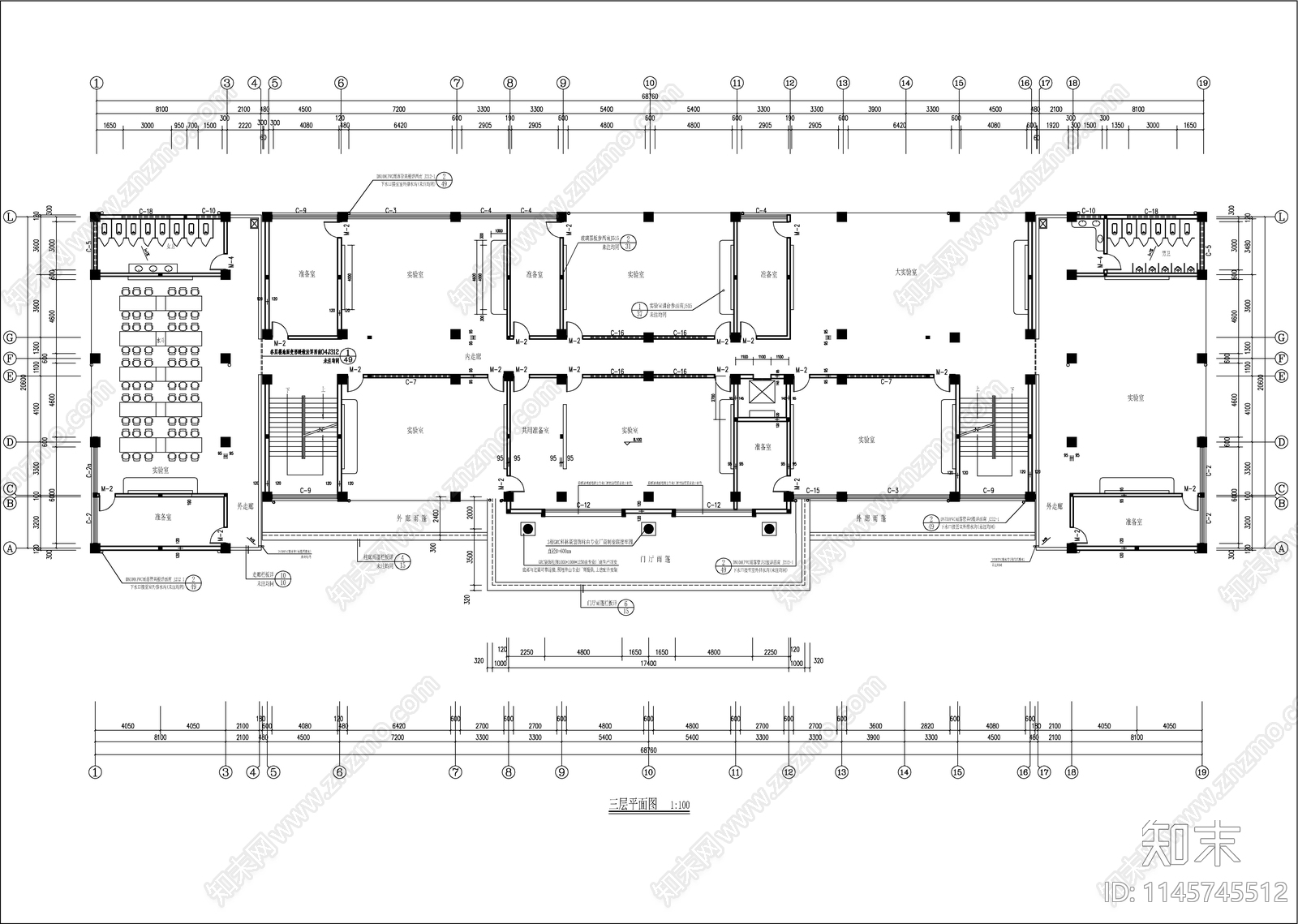 卫生学校实验楼建筑cad施工图下载【ID:1145745512】