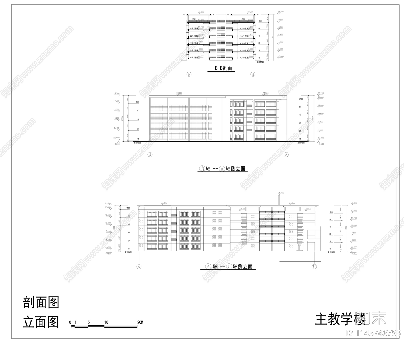 学校教学楼建筑图cad施工图下载【ID:1145746755】