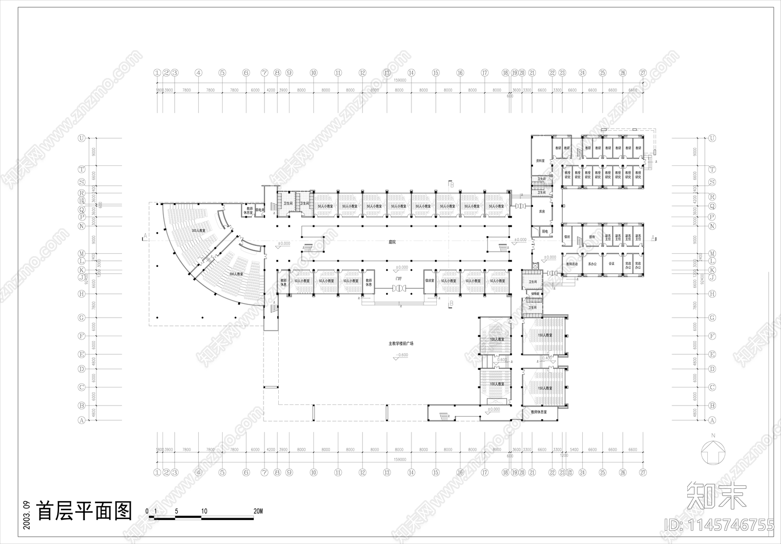 学校教学楼建筑图cad施工图下载【ID:1145746755】