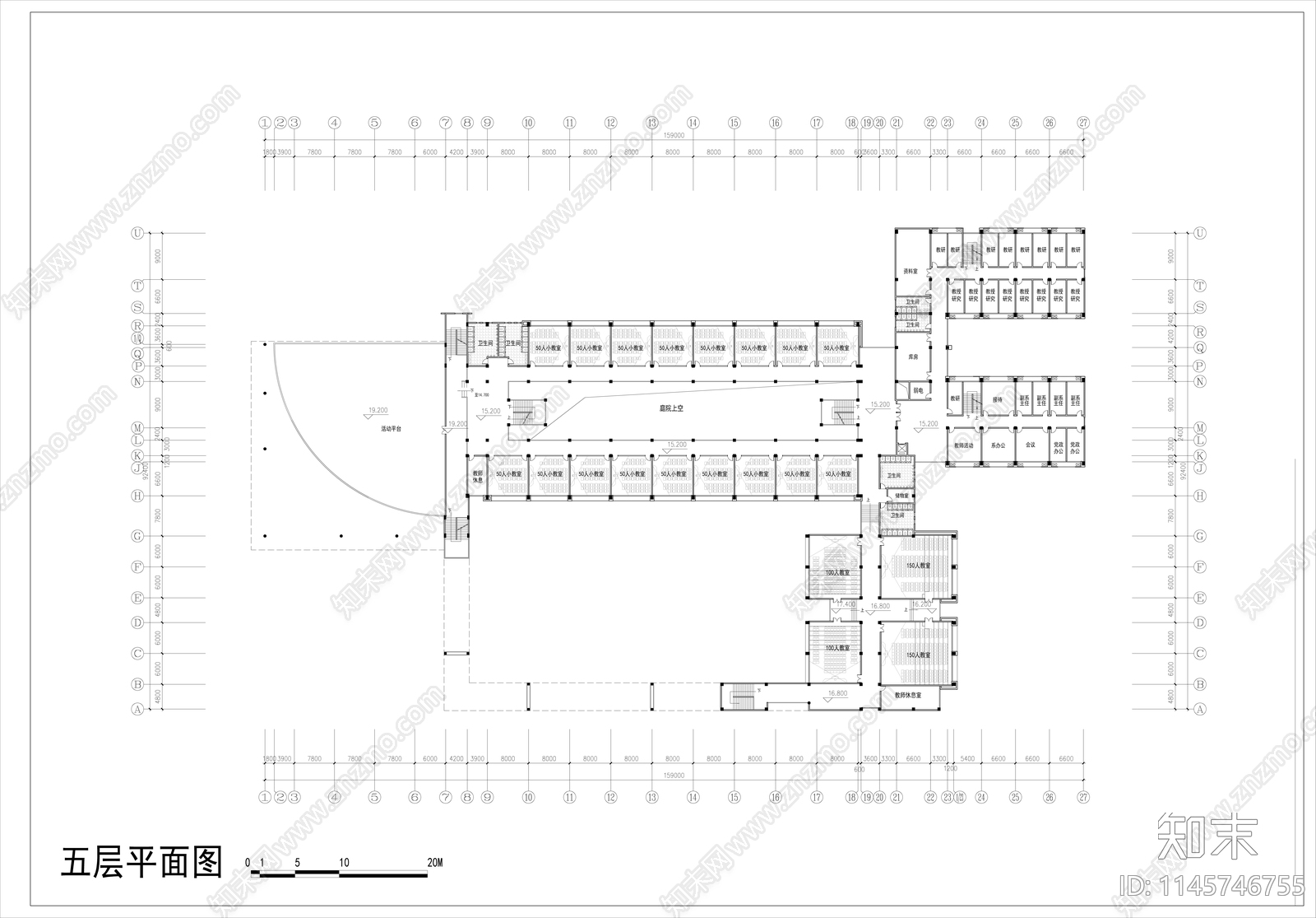 学校教学楼建筑图cad施工图下载【ID:1145746755】