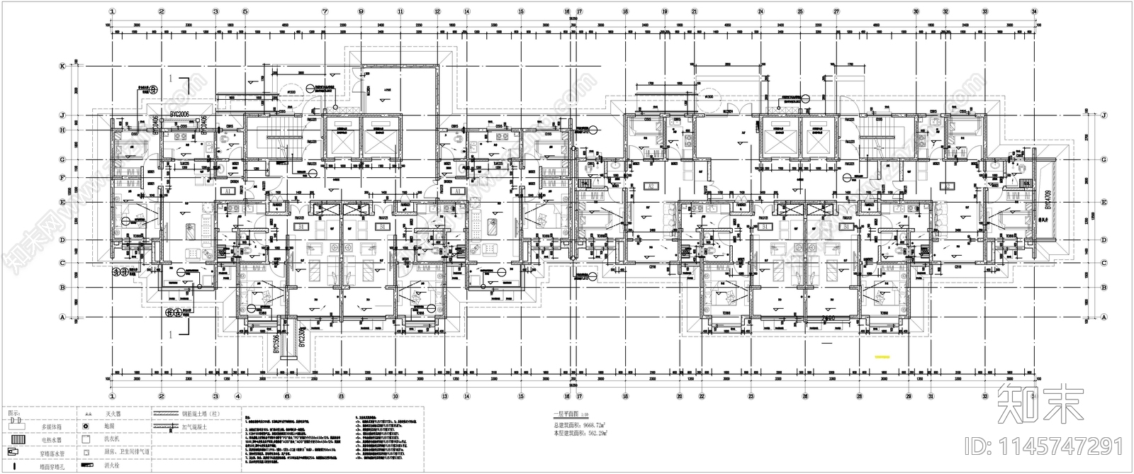 高层藏式住宅全套建筑cad施工图下载【ID:1145747291】