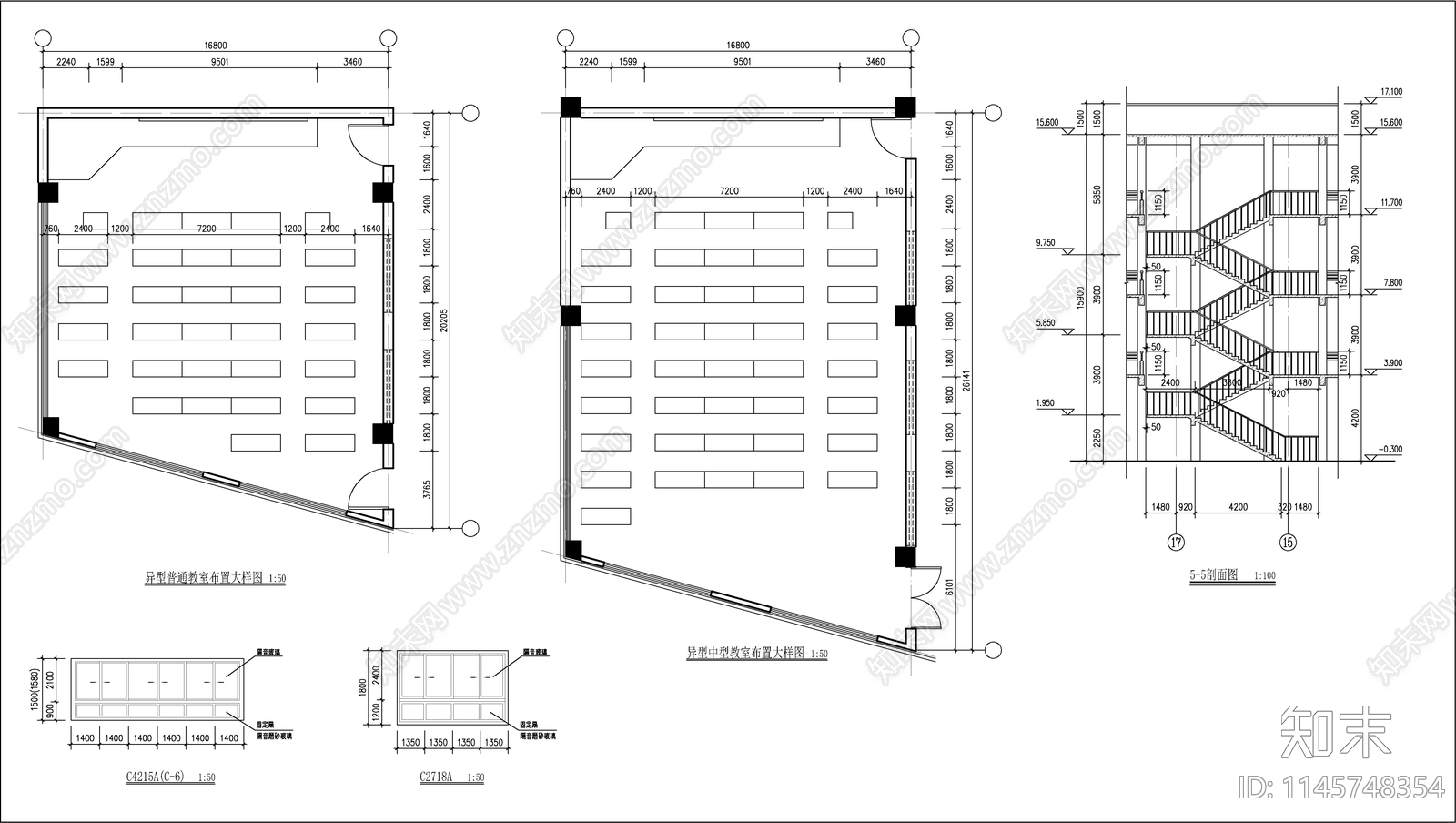 教学楼建筑节点cad施工图下载【ID:1145748354】