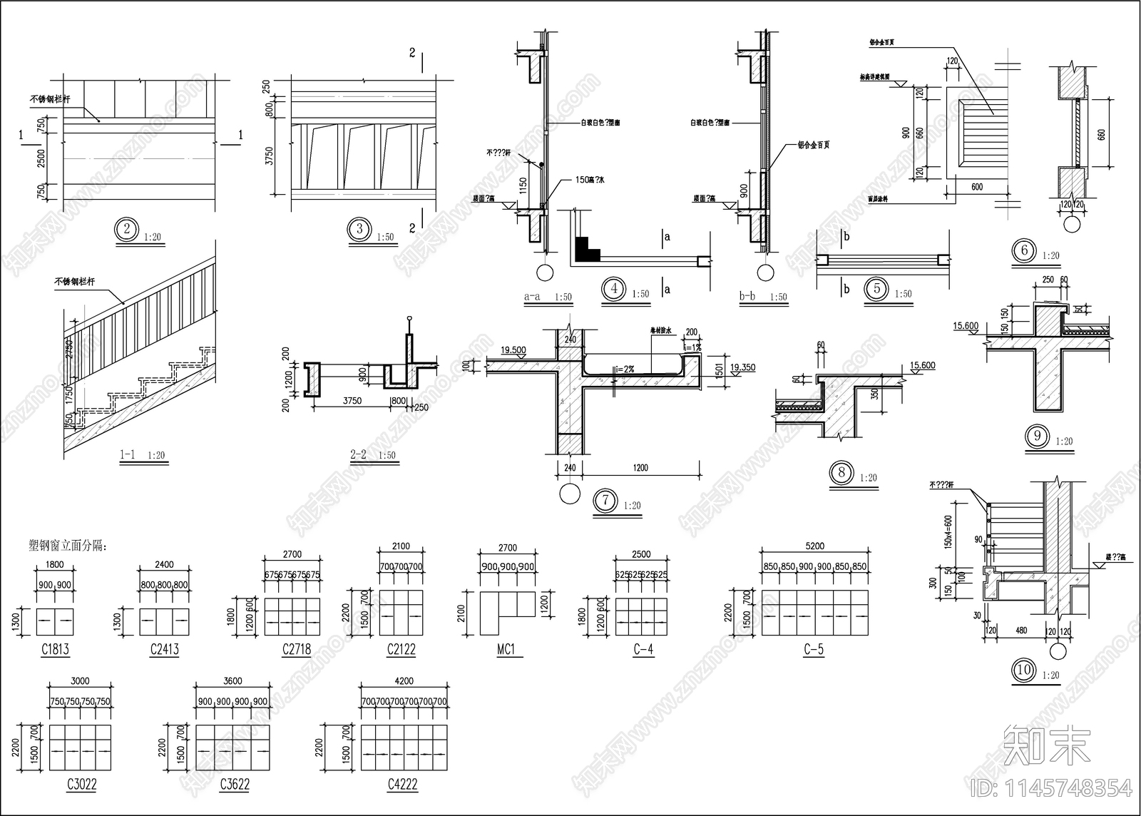 教学楼建筑节点cad施工图下载【ID:1145748354】