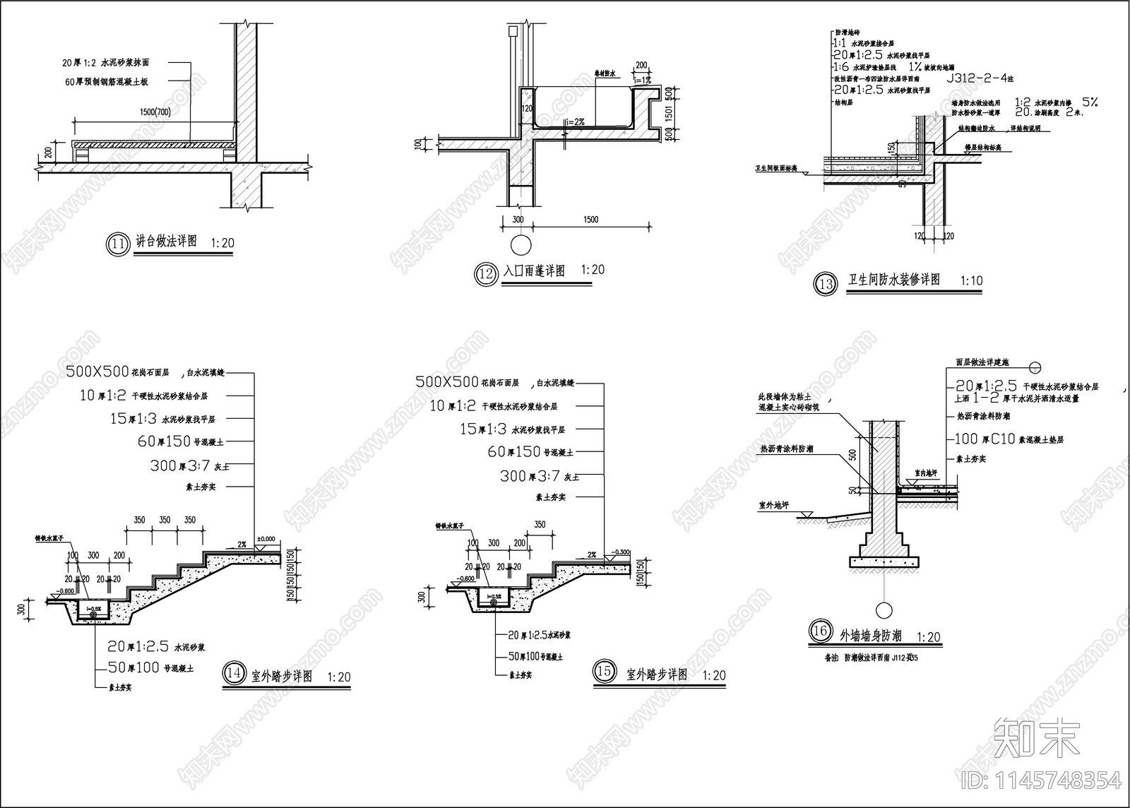 教学楼建筑节点cad施工图下载【ID:1145748354】