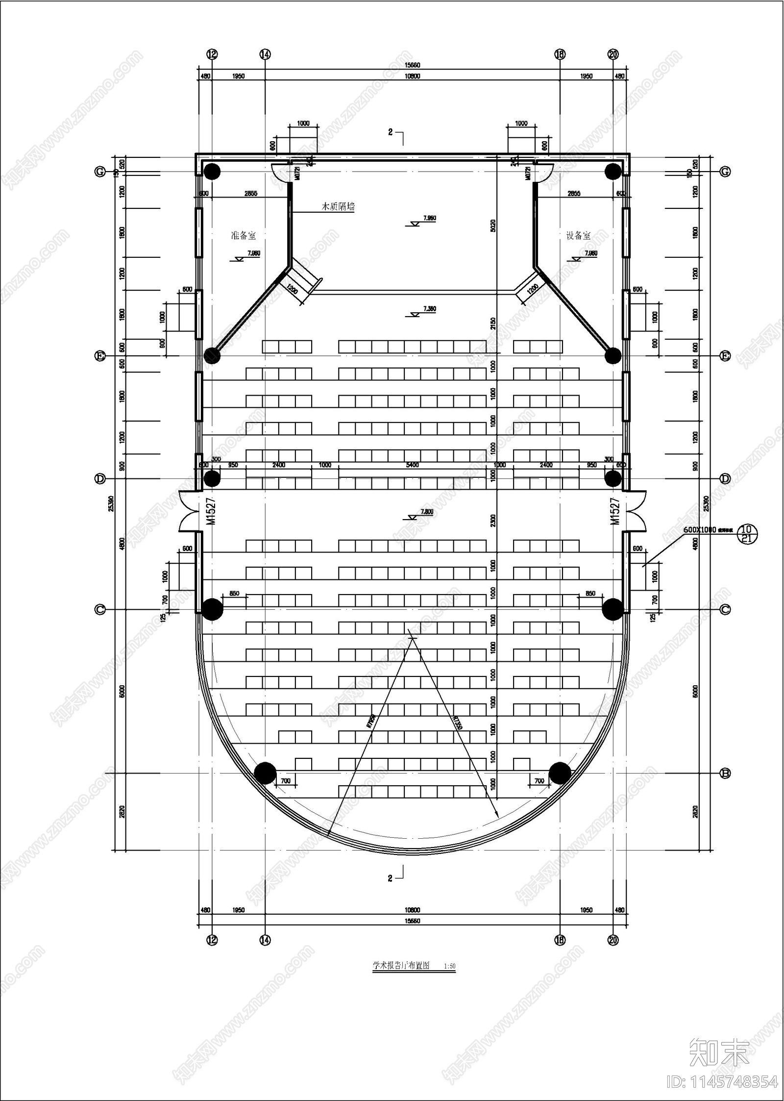 教学楼建筑节点cad施工图下载【ID:1145748354】