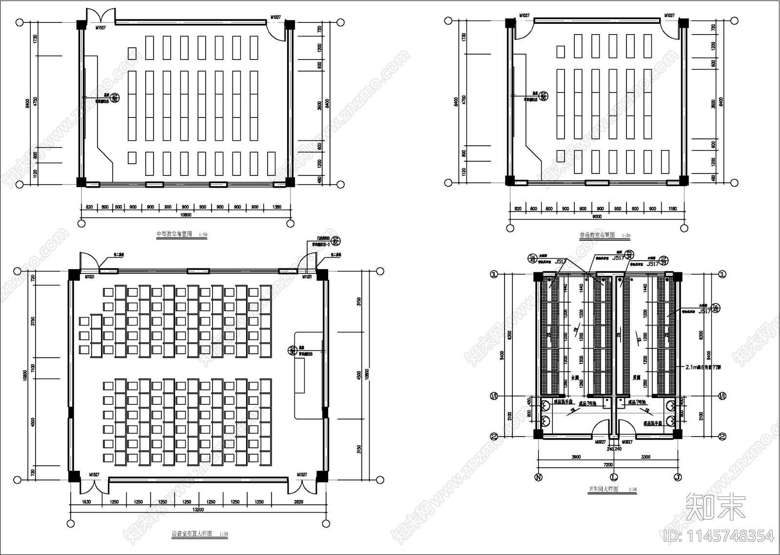 教学楼建筑节点cad施工图下载【ID:1145748354】