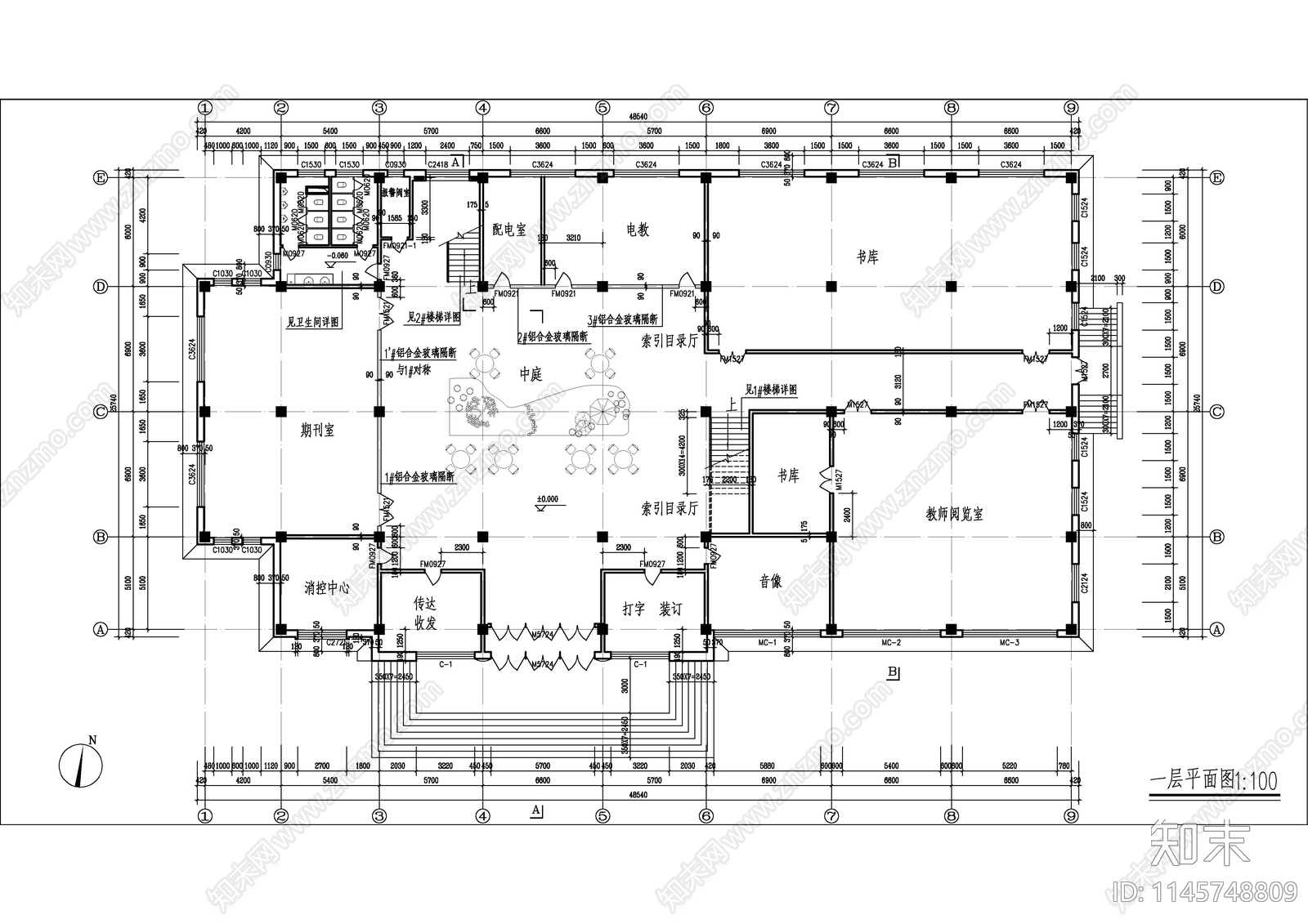 学校小体量图书馆建筑施工图下载【ID:1145748809】