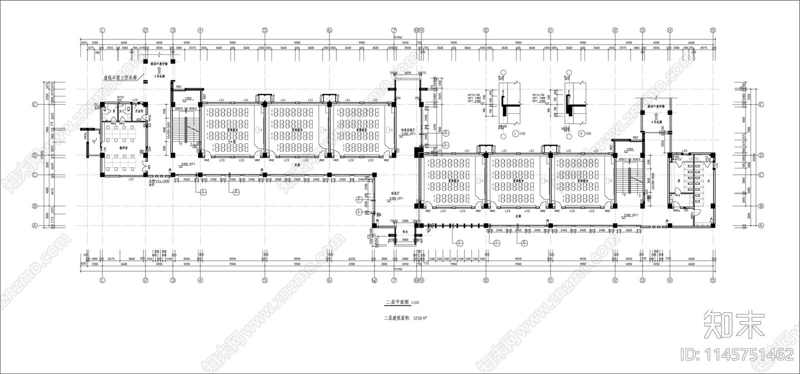 西安大学教学楼建筑cad施工图下载【ID:1145751462】