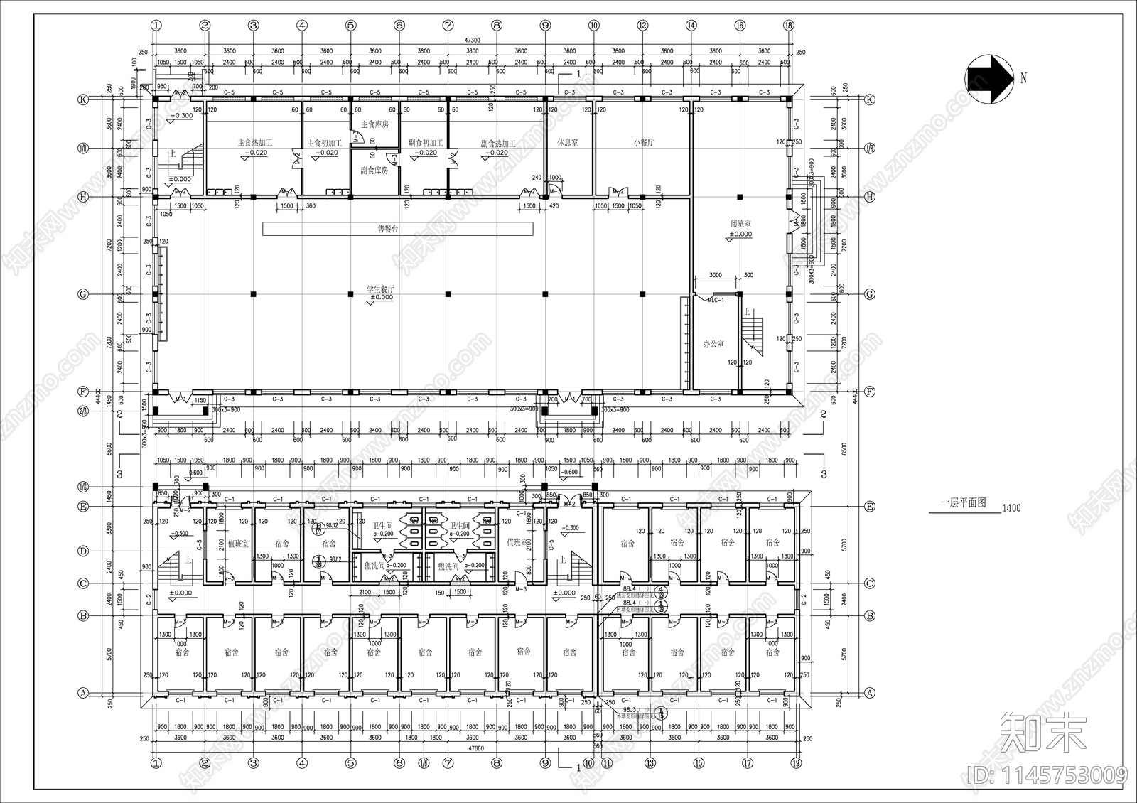 学校综合楼建筑cad施工图下载【ID:1145753009】